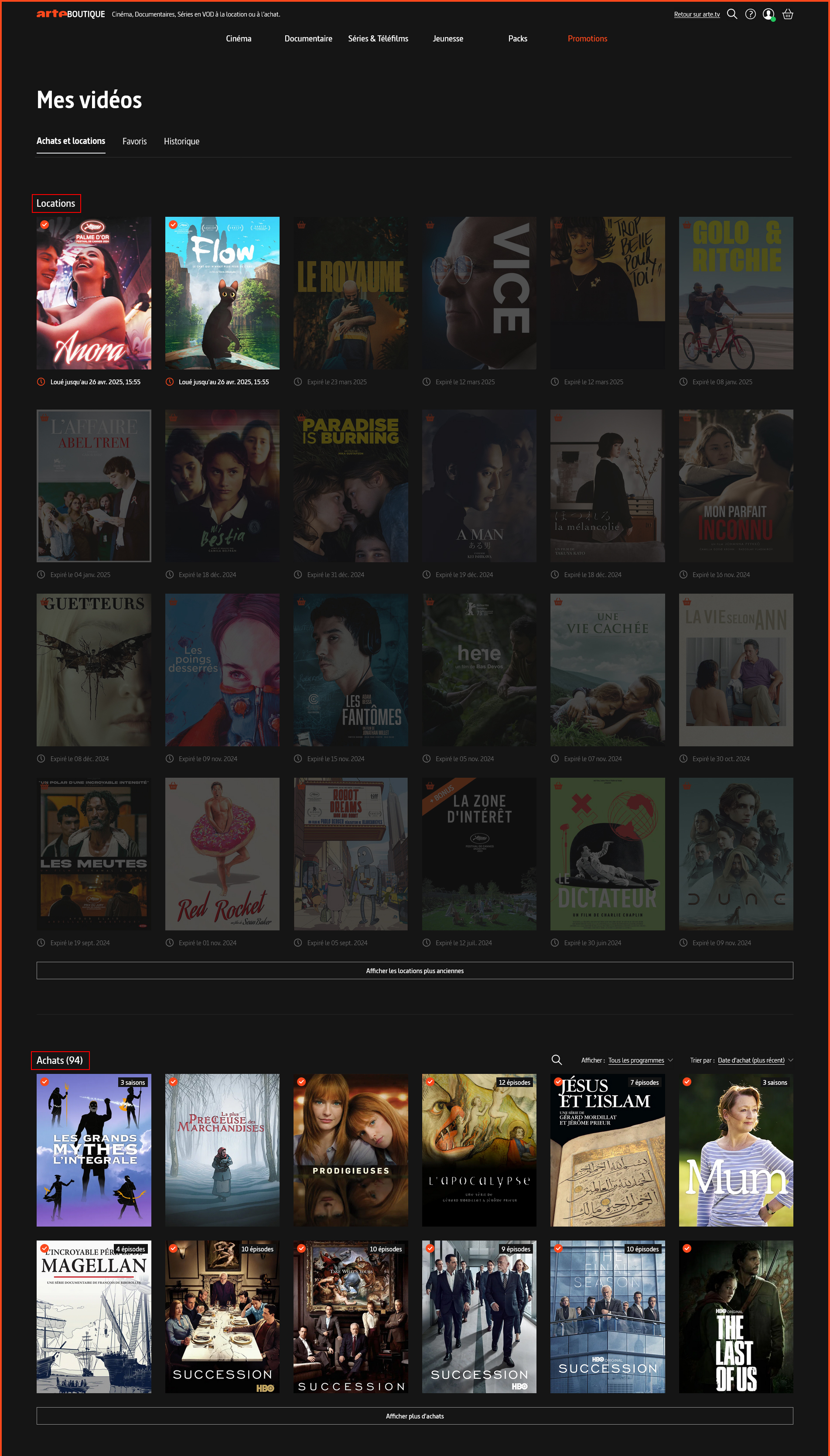 videotheque-locations-achats.jpg